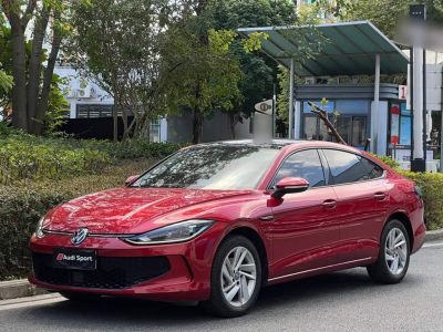 Volkswagen Lamando 2022 Lamando L 280TSI DSG комплектация «Кула»