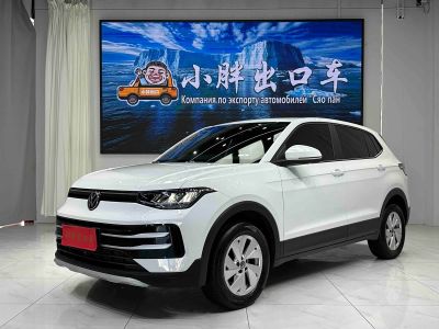 Volkswagen Tharu 2026 исполнение «Синьжуй» 1.5L Руйцзинь версия