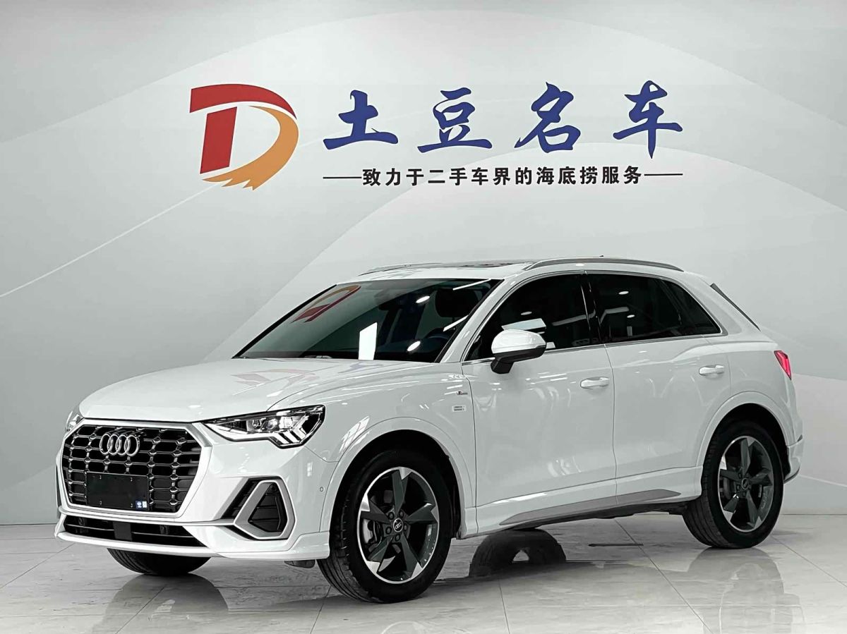 Audi 奥迪Q3, 2022 г., белый, 38 700 км