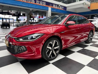 Volkswagen Lamando 2022 Lamando L 280TSI DSG комплектация «Кула»