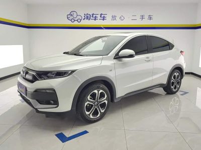Honda XR-V, 2021 г., белый, 25 000 км Honda XR-V, 2021 г., белый, 31 600 км