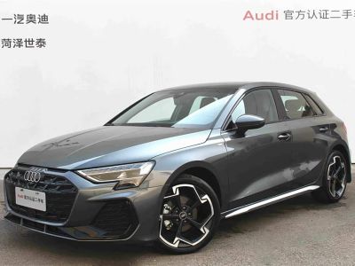 Audi A3, 2026 г., серебристый / серый, 900 км