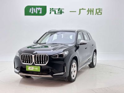 BMW X1 2023 sDrive20Li X设计套装