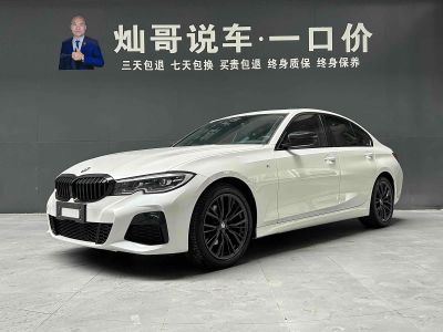 BMW 3 серия 2021 обновлённая версия 325i пакет M Sport, исполнение «Ночь»