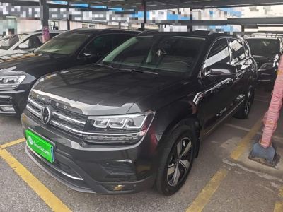 Volkswagen Tharu, 2022 г., белый, 59 000 км Volkswagen Tharu 2022 280TSI одна ведущая ось Комфорт