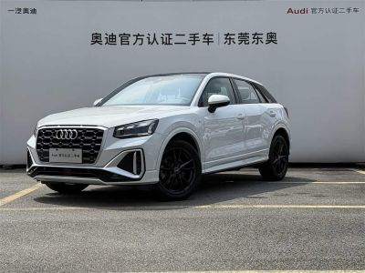 Audi Q2L, 2023 г., синий, 41 000 км Audi 奥迪Q2L, 2024 г., белый, 33 000 км