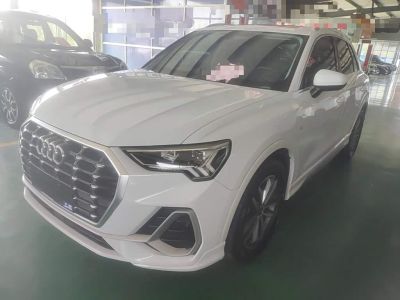 Audi 奥迪Q3, 2022 г., белый, 55 300 км