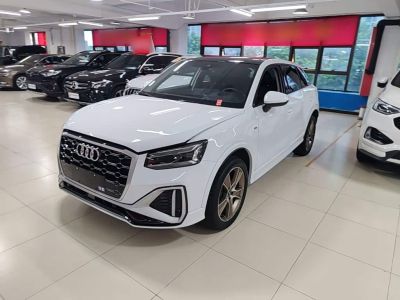 Audi Q2L, 2023 г., синий, 41 000 км Audi 奥迪Q2L, 2024 г., белый, 17 600 км