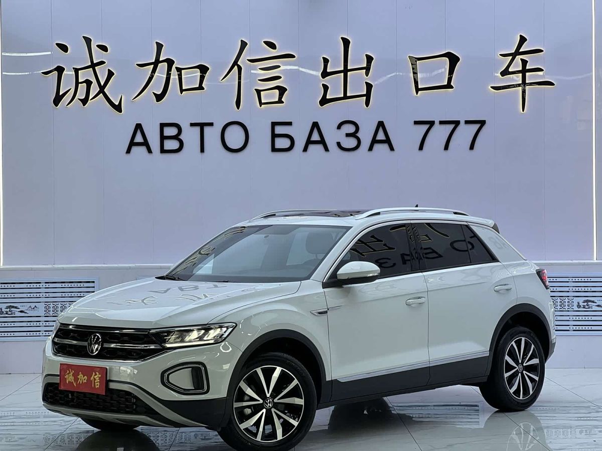 Volkswagen T-Roc, 2023 г., белый, 5 200 км Volkswagen T-Roc 2023 280TSI DSG одна ведущая ось Шигуан версия