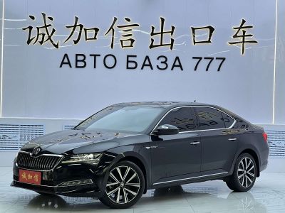 Skoda 速派, 2024 г., чёрный, 9 700 км