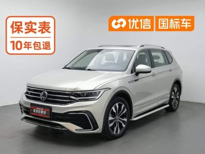 Volkswagen Tiguan L, 2023 г., белый, 78 700 км Volkswagen Tiguan L 2023 330TSI автомат одна ведущая ось R-Line комплектация «Юэсян»
