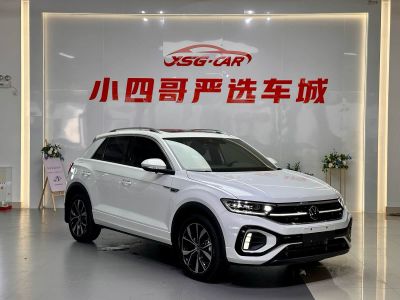 Volkswagen T-Roc, 2024 г., белый, 29 500 км Volkswagen T-Roc 2023 300TSI DSG одна ведущая ось Чэньгуан версия