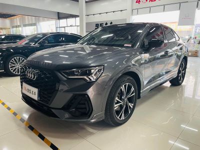Audi 奥迪Q3 Sportback, 2023 г., серебристый / серый, 28 000 км
