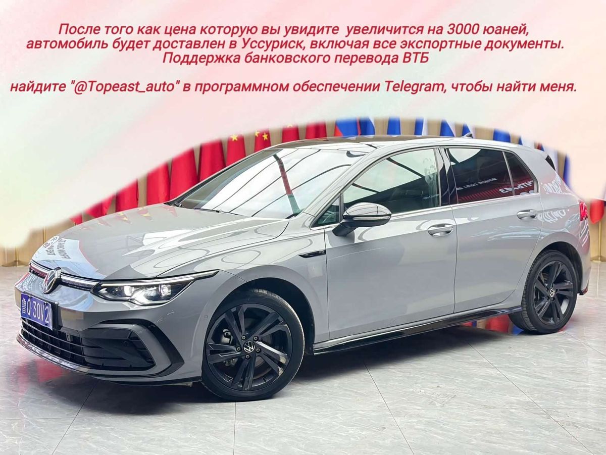 Volkswagen Golf 2023 280TSI DSG R-Line Lite