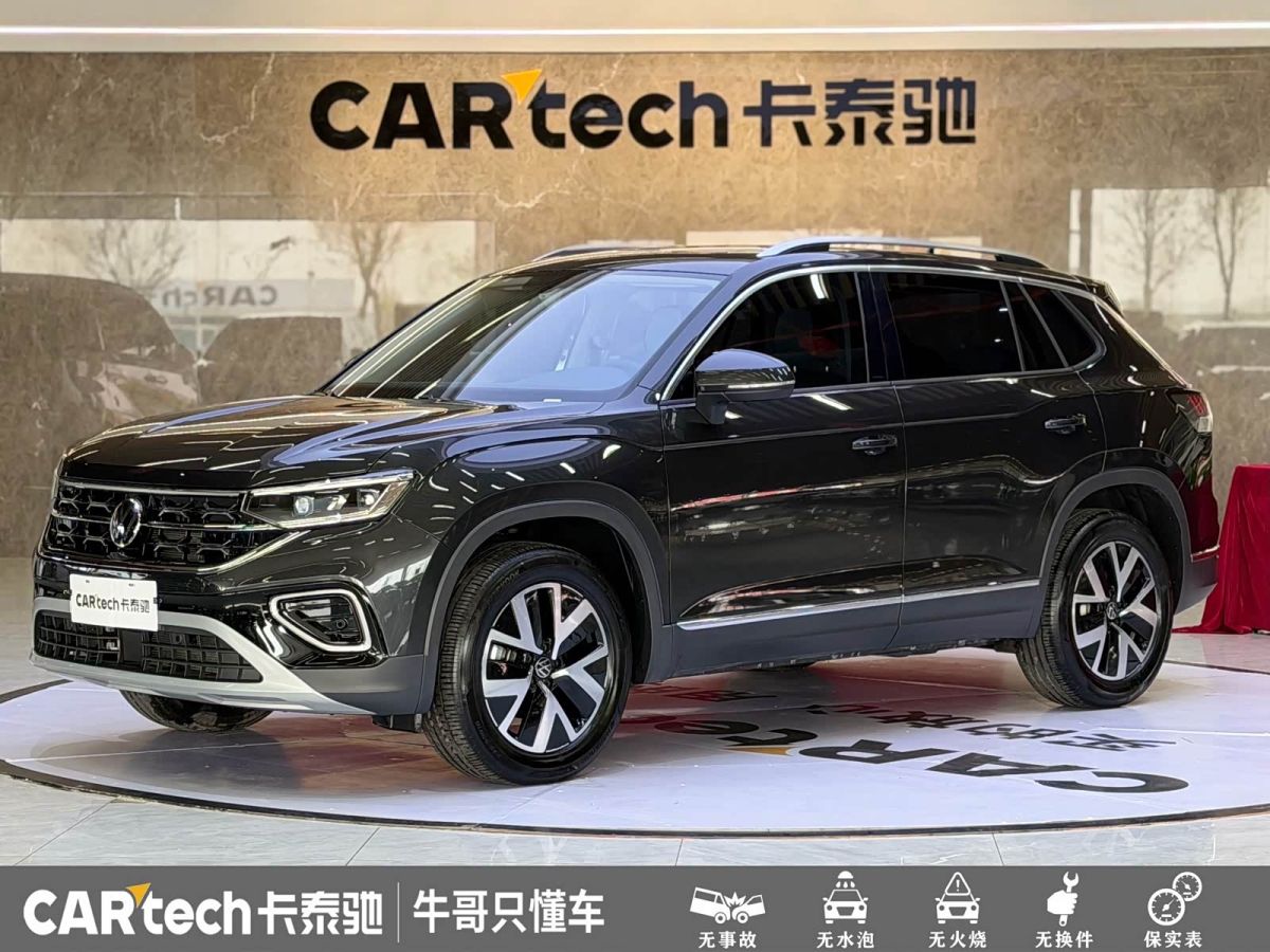 Volkswagen Tayron 2024 300TSI одна ведущая ось комплектация «Люкс Plus», исполнение «Цзиньцзе»