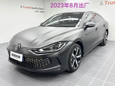 Volkswagen Lamando, 2024 г., серебристый / серый, 20 000 км Volkswagen Lamando 2023 Lamando L 280TSI DSG комплектация «Кула»