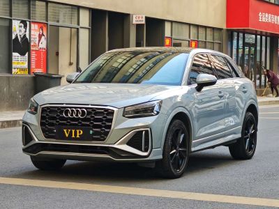 Audi Q2L, 2024 г., белый, 48 000 км Audi 奥迪Q2L, 2024 г., синий, 40 000 км