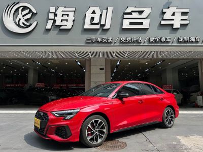 Audi A3, 2022 г., красный / фиолетовый, 26 000 км Audi A3, 2022 г., красный / фиолетовый, 30 000 км