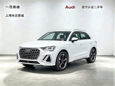Audi 奥迪Q3, 2024 г., белый, 54 000 км