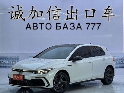 Volkswagen Golf, 2023 г., белый, 14 000 км Volkswagen Golf 2023 обновлённая версия 280TSI DSG R-Line Lite