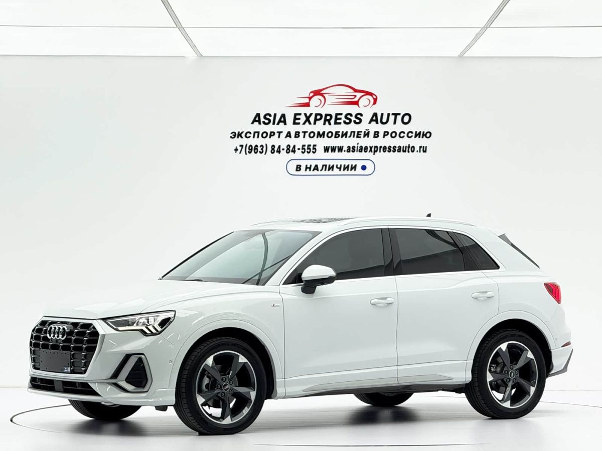 Audi 奥迪Q3, 2022 г., белый, 35 300 км