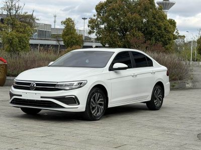 Volkswagen Bora 2026 200TSI DSG Юэсин PROверсия