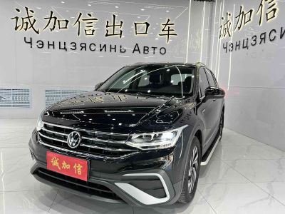 Volkswagen Tiguan L 2023 280TSI автомат одна ведущая ось ограниченная серия «Чаочуан»