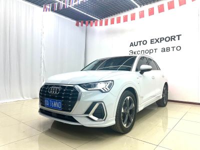 Audi Q3, 2022 г., белый, 67 000 км Audi 奥迪Q3, 2022 г., белый, 70 000 км