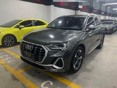 Audi Q3, 2023 г., серебристый / серый, 36 000 км Audi 奥迪Q3, 2023 г., серебристый / серый, 51 000 км