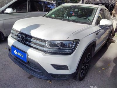 Volkswagen Tayron, 2026 г., белый, 5 000 км Volkswagen Tharu 2021 280TSI одна ведущая ось Люкс PLUS