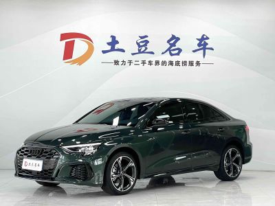Audi A3, 2023 г., зелёный, 16 200 км