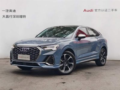 Audi 奥迪Q3 Sportback, 2022 г., серебристый / серый, 30 100 км