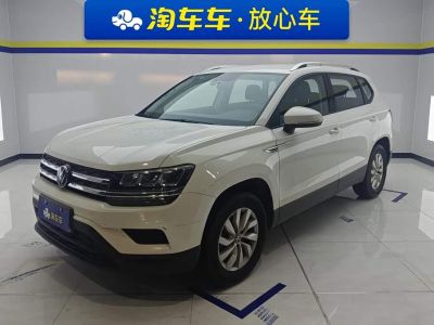 Volkswagen Tayron, 2026 г., белый, 5 000 км Volkswagen Tharu 2021 280TSI одна ведущая ось комплектация «Стиль»