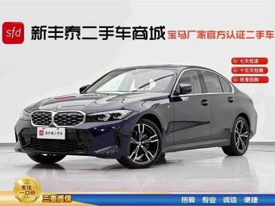BMW 3 серия, 2024 г., чёрный, 40 000 км BMW 3 серия 2024 325i пакет M Sport