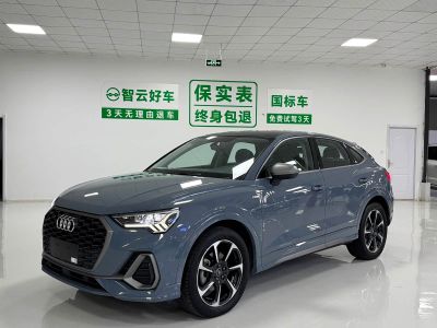 Audi 奥迪Q3 Sportback, 2023 г., синий, 54 000 км