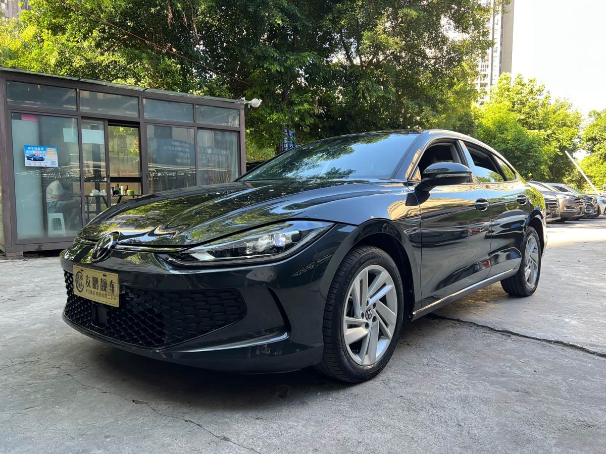 Volkswagen Lamando 2023 Lamando L 280TSI DSG комплектация «Сюаньла»