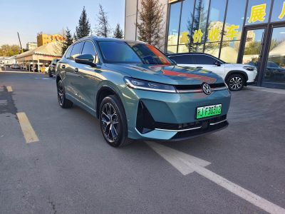 Volkswagen Tiguan L PHEV, 2024 г., белый, 64 000 км Volkswagen Tiguan L подключаемый гибрид 2026 ePro Флагман