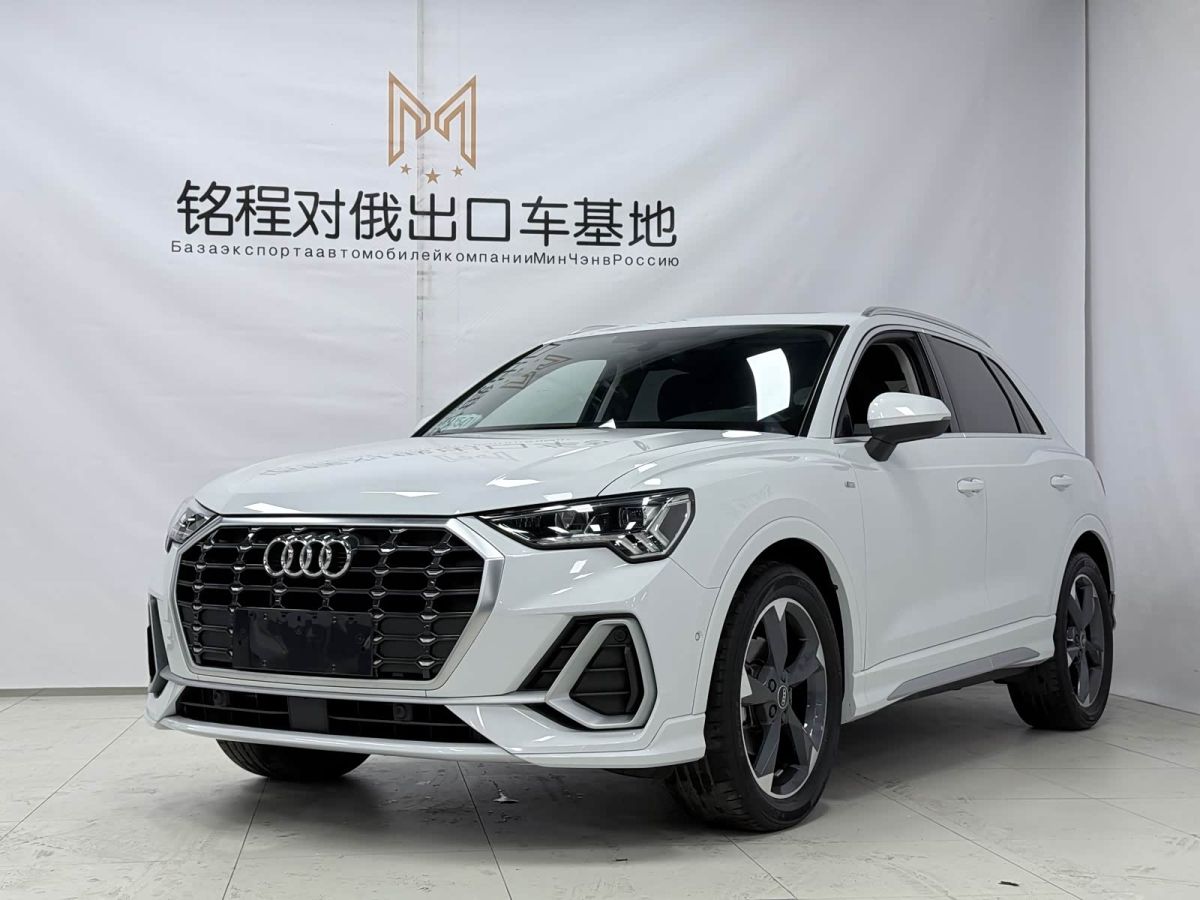 Audi 奥迪Q3, 2022 г., белый, 46 000 км