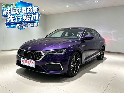 Skoda 明锐, 2022 г., синий, 59 000 км