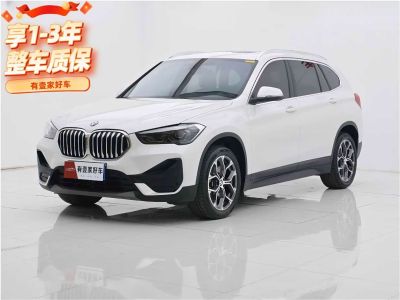 BMW X1, 2022 г., белый, 46 000 км BMW X1 2022 sDrive25Li комплектация «Лидер»