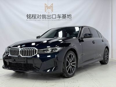 BMW 3 серия, 2023 г., серебристый / серый, 48 000 км BMW 3 серия 2023 320Li пакет M Sport