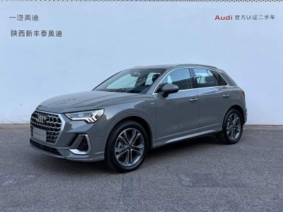 Audi 奥迪Q3, 2025 г., серебристый / серый, 3 000 км