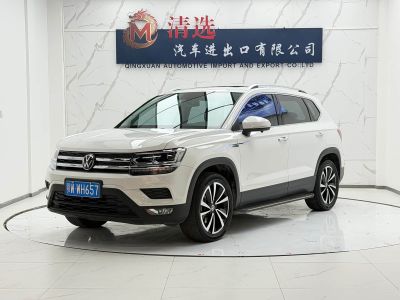 Volkswagen Tayron, 2026 г., белый, 5 000 км Volkswagen Tharu 2021 280TSI одна ведущая ось Люкс