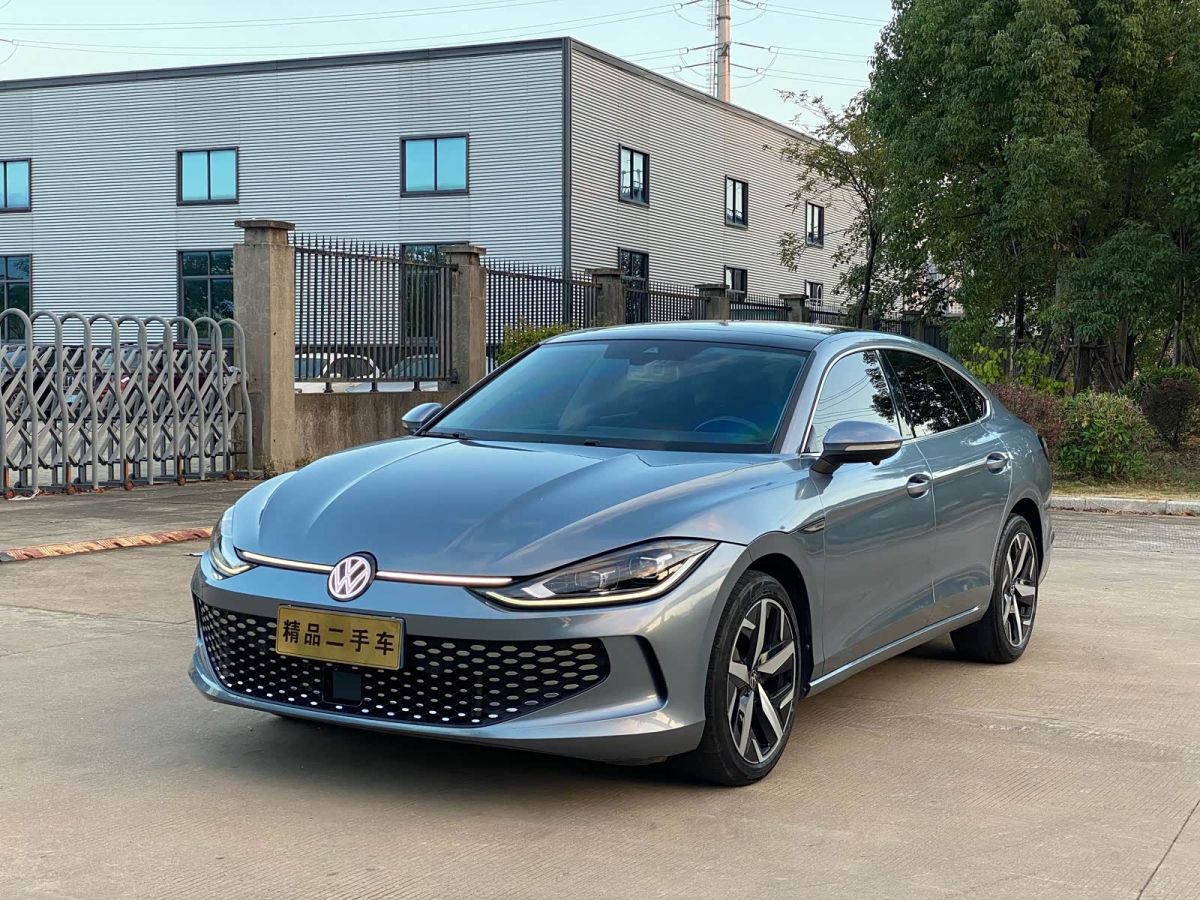 Volkswagen Lamando 2022 Lamando L 280TSI DSG комплектация «Кула»