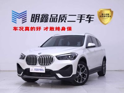 BMW X1, 2022 г., белый, 27 000 км BMW X1 2022 sDrive25Li комплектация «Лидер»