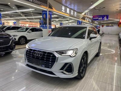 Audi 奥迪Q3, 2022 г., белый, 47 000 км