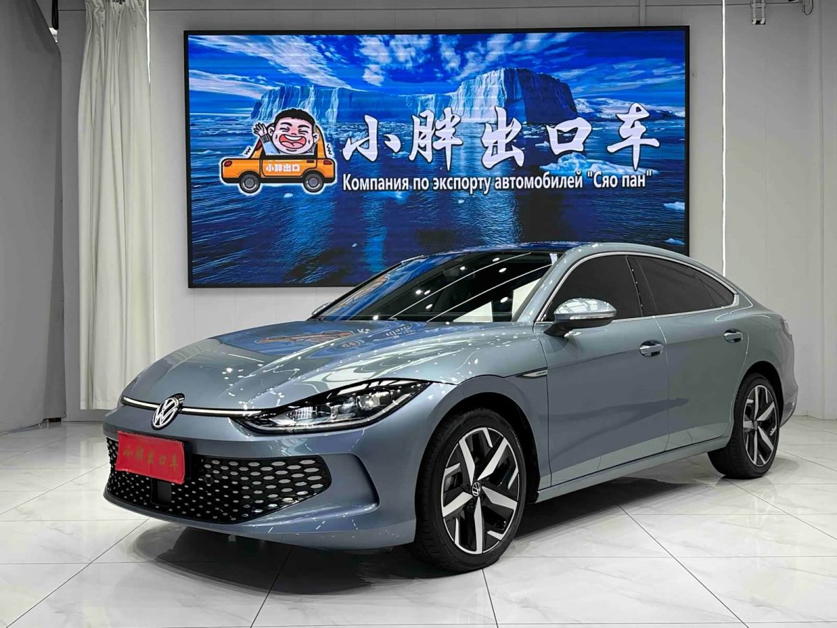 Volkswagen Lamando 2022 Lamando L 280TSI DSG комплектация «Кула»