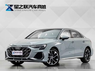 Audi A3, 2025 г., красный / фиолетовый, 21 100 км Audi A3, 2025 г., серебристый / серый, 1 500 км