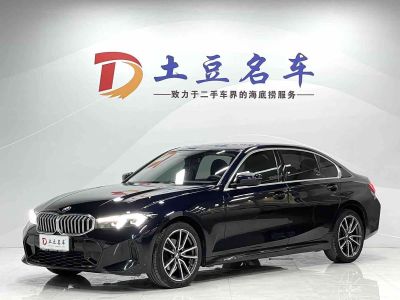 BMW 3 серия, 2023 г., серебристый / серый, 48 000 км BMW 3 серия 2023 320Li пакет M Sport