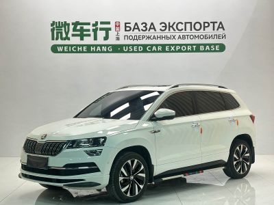 Skoda 柯珞克, 2022 г., белый, 30 000 км